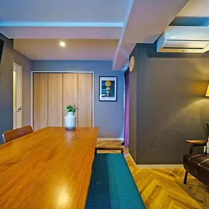 公寓 格雷西亚酒店, 大阪